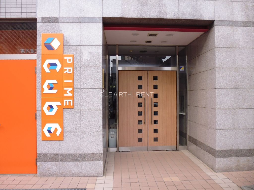 レガスタ東向島 ★便利さが揃う理想のお部屋/直接の管理会社クレアスレレント★