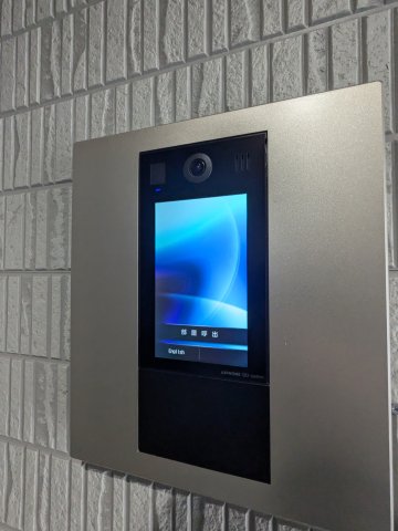 エムシティ戸田0303号室 セキュリティ
