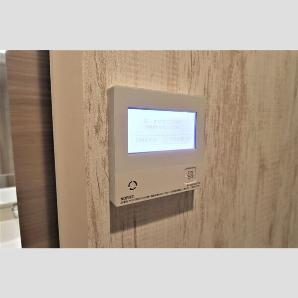 響 その他設備(給湯設備)