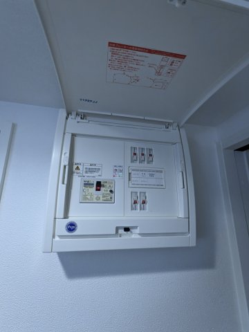 グランピア中野坂上0104号室 その他