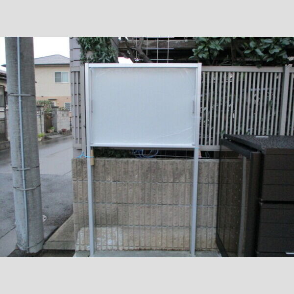 ミラリオ 掲示板