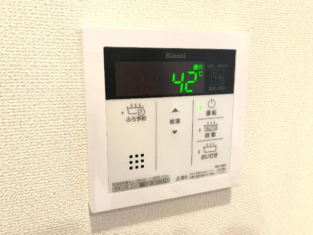 グランルミエール102号室 追焚き機能（イメージ）