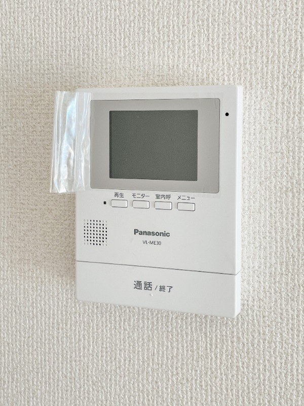 名瀬邸 同建物別部屋の参考画像