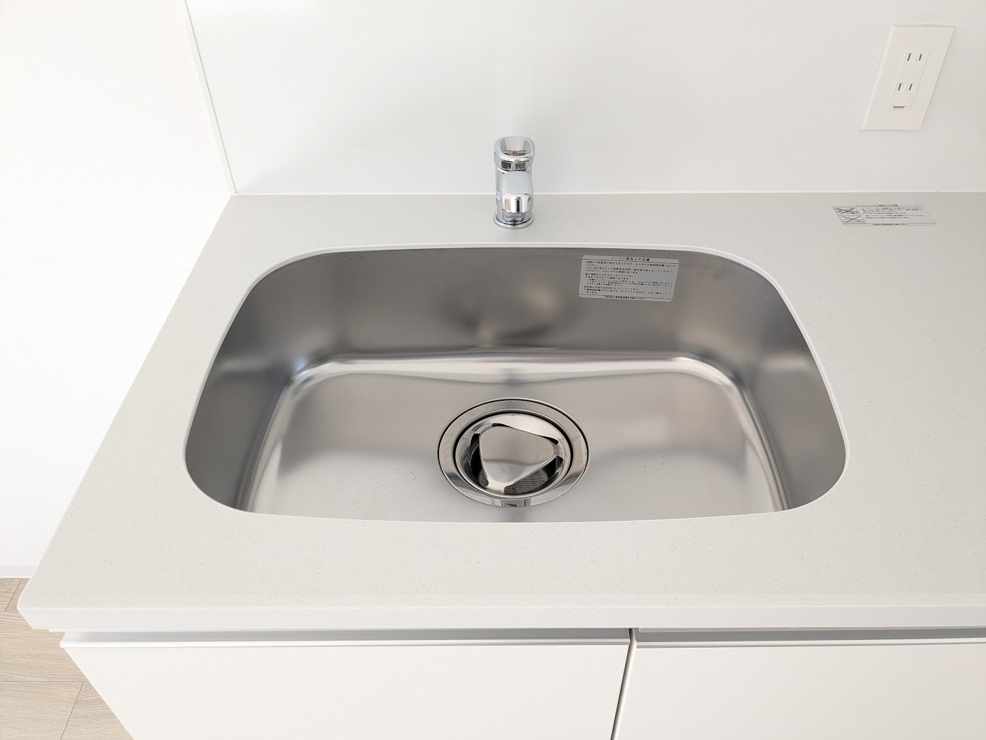 シティウォーク練馬0902号室 キッチン