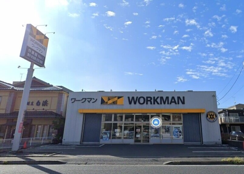 葵マンション(E-173)2階 ワークマン市川行徳店