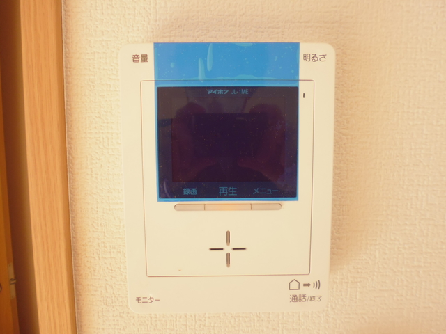 アムール松庵0201号室 セキュリティ