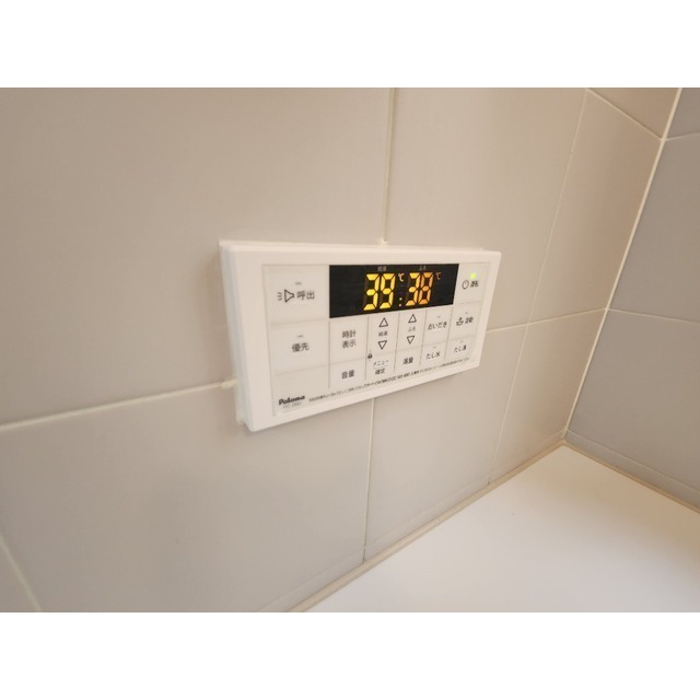 リブレス大和田新田戸建1号室 部屋その他