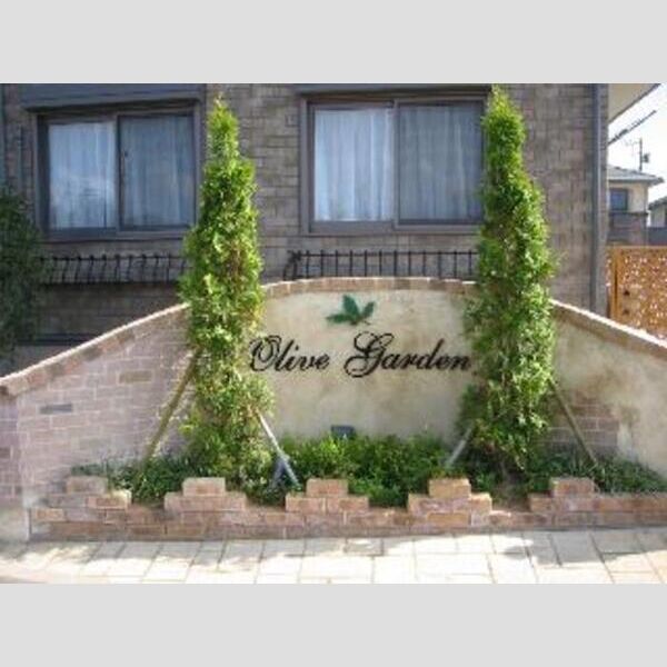 オリーブガーデン　A・B・CA101号室 オリーブガーデンネームプレート