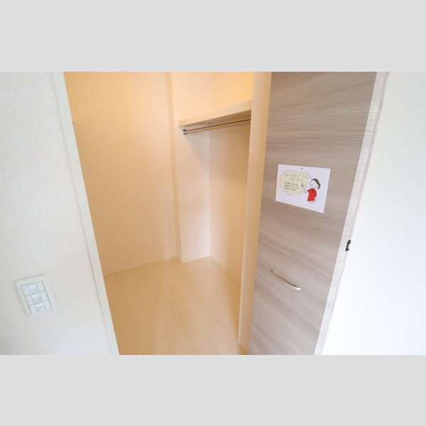 さくら館Ⅴ103号室 クローゼット