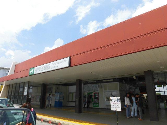 エクレラージュ 船橋法典駅(JR　武蔵野線)まで944ｍ