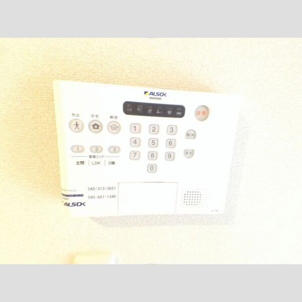 PURA VIDA(プーラ　ヴィーダ)　A棟103号室 ALSOKホームセキュリティ