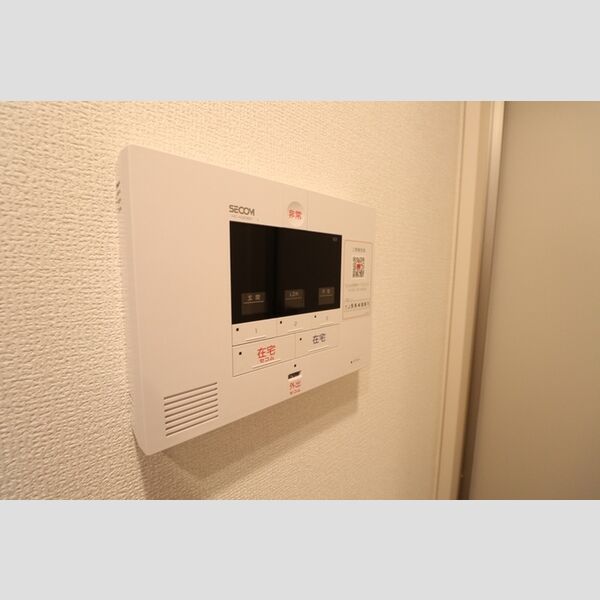 angelo セコムのホームセキュリティー