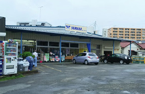 ベイルームレジデンス大船A103号室 【スーパー】スーパーマーケットヤマカ富士見町店まで1869ｍ