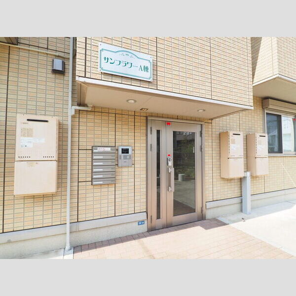 サンフラワー　A301号室 エントランス(オートロック・集合ポスト)