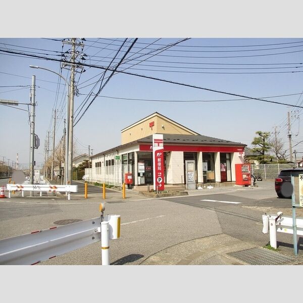 ピエスクレール 郵便局(1133m徒歩15分)