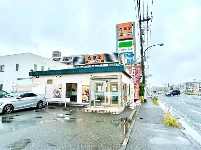 Ｇｒａｃｉａ　ｓｏｌｅ　Ⅲ 吉野家16号線磯子丸山店まで117ｍ