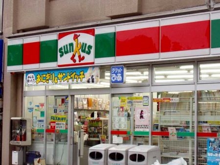 クレア上落合 サンクス新宿上落合店まで417ｍ