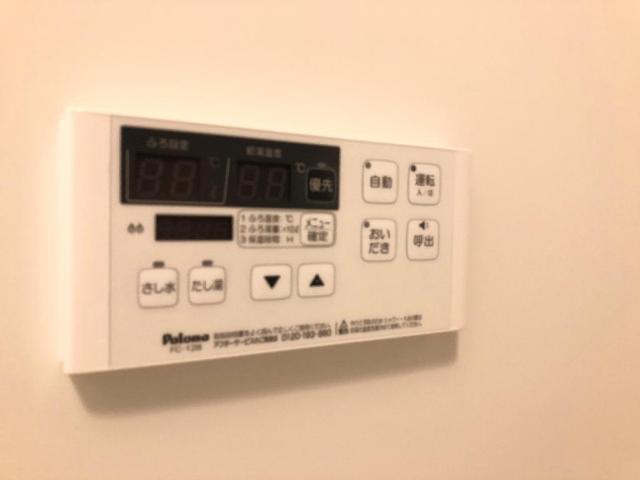 Raffine Port202号室 室内設備