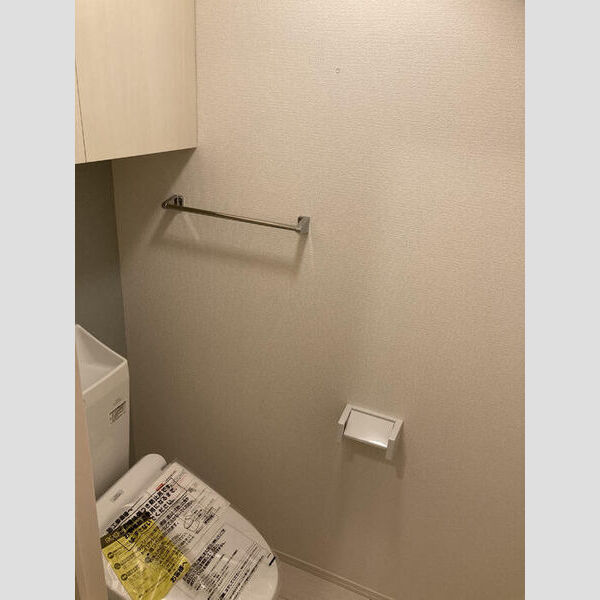 エクセリア蓮根101号室 トイレ