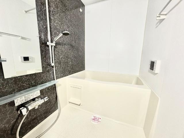 ネオハイム ユニットバス