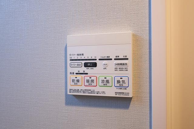 LIMERESIDENCE HIKIFUNE2階 その他