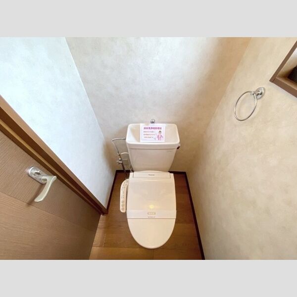 ハイネス馬場　101・102・201・202号室 トイレ(温水洗浄暖房便座)