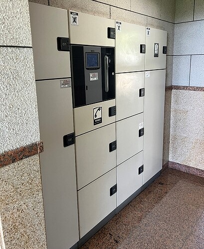 グローリオ杉並宮前 宅配ボックス