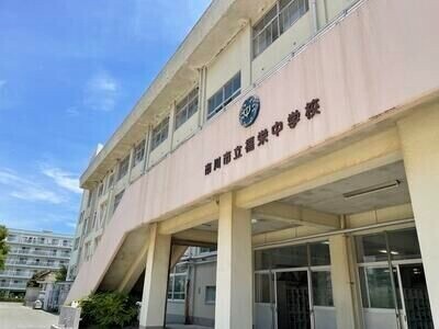 メゾンヴェール徳住(E-152) 市川市立福栄中学校