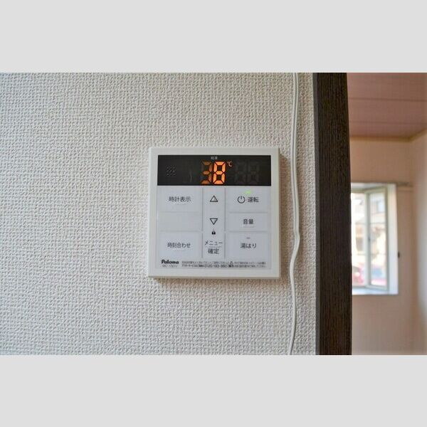 サンハイツB/C　C102号室 部屋その他