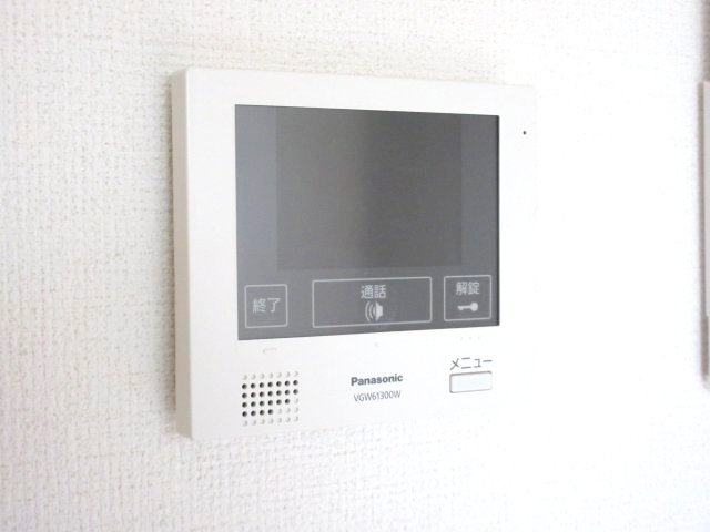 グランディール0203号室 セキュリティ