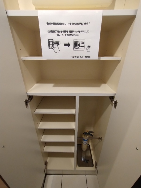 ガリシア早稲田1階 収納