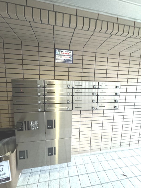 クロノス佃野町4階 部屋その他