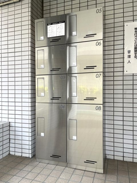 メインステージ井荻駅前3階 その他共有部分