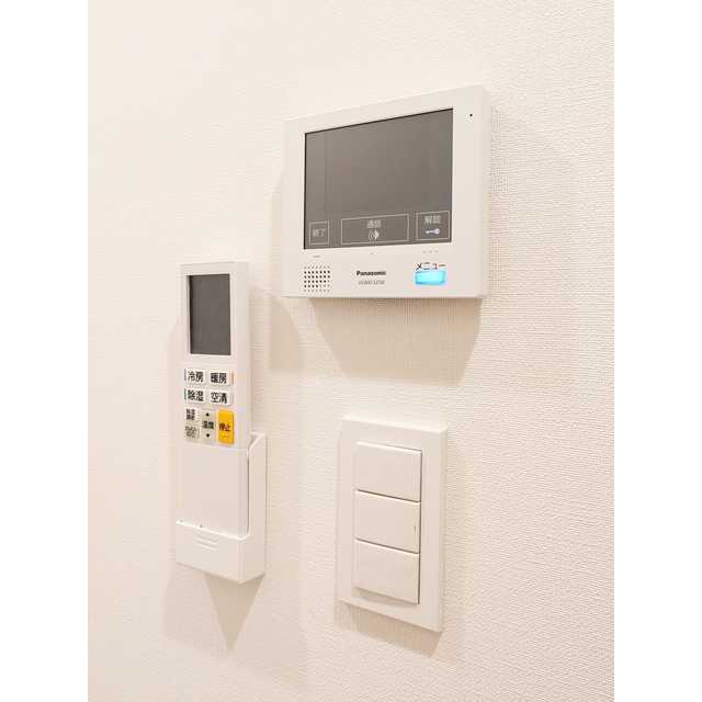 ASTILE用賀Ⅱ0103号室 部屋その他