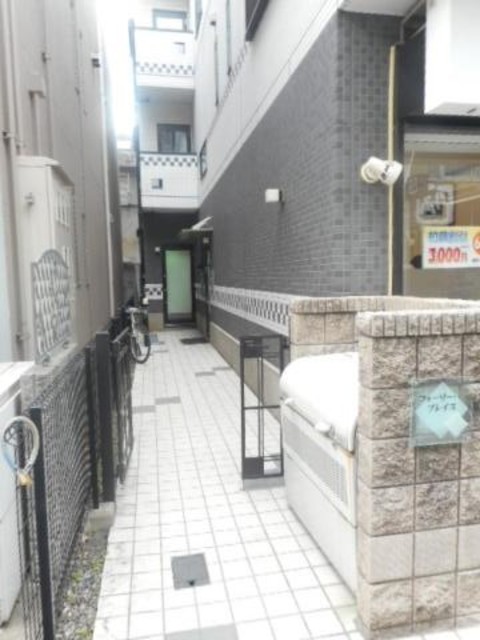 フォーリー・プレイス エントランス