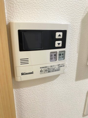 ベイルーム三ツ沢101号室 部屋設備
