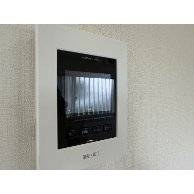 カーサベルテ105号室 部屋その他