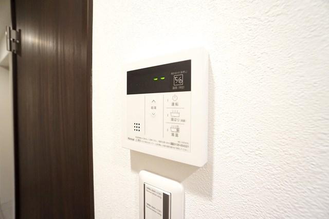 グランド神楽坂3階 その他　設備