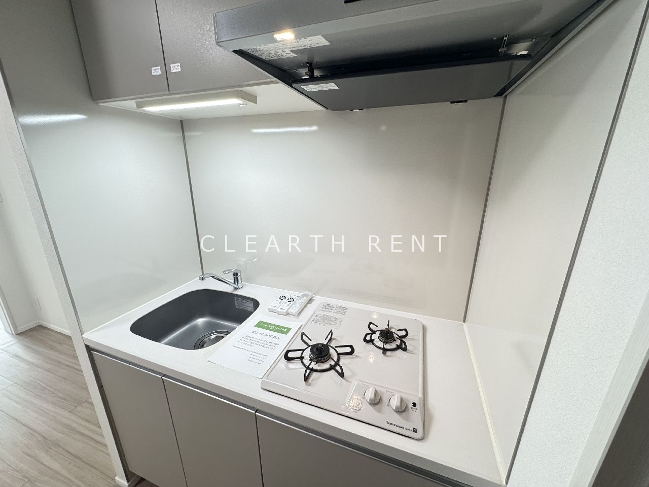 Ｐｒｉｍａｌ 両国Ⅱ4階 仲介手数料不要+家賃1ヶ月分無料+礼0/内見できます