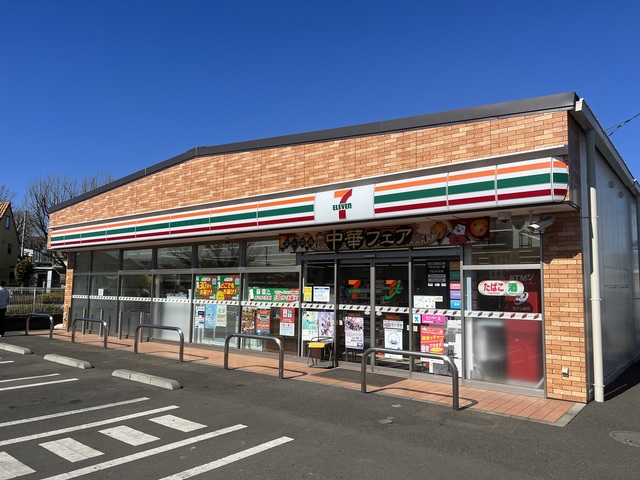 ウィンザーハイム相模原0303号室 セブンイレブン　相模原南台4丁目店