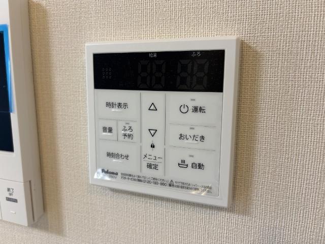 レヴメゾン神山六番館302号室 給湯パネル（イメージ）