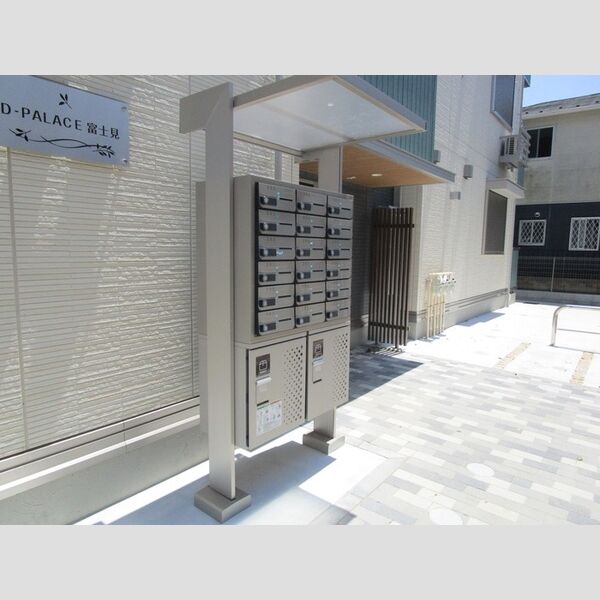 D-PALACE富士見301号室 ダイヤルロック式集合ポスト・宅配ボックス