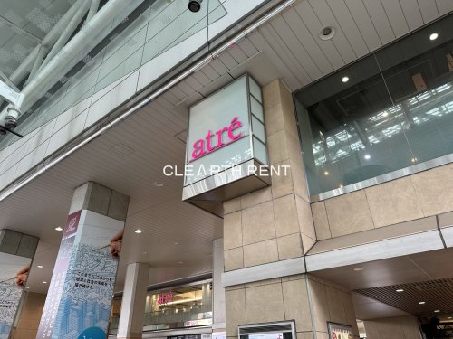 コンシェリア ＫＡＷＡＳＡＫＩ ＴＨＥ ＰＲＥＭＩＵＭ 【ショッピングセンター】atre(アトレ)川崎まで524ｍ