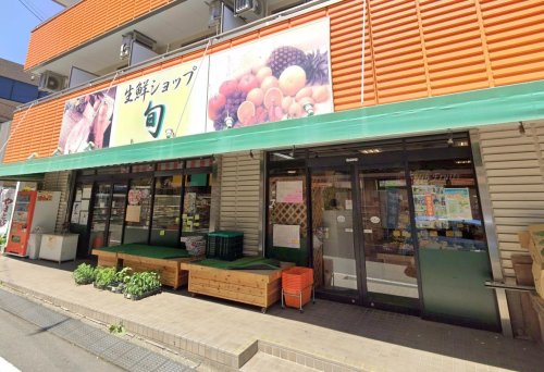 Coral B～青空とDiary～ 【スーパー】生鮮ショップ旬まで461ｍ