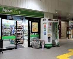 サンシャレード亀戸7階 ニューデイズ亀戸