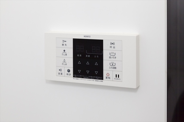 ａｉｌｅｓ2階 部屋その他