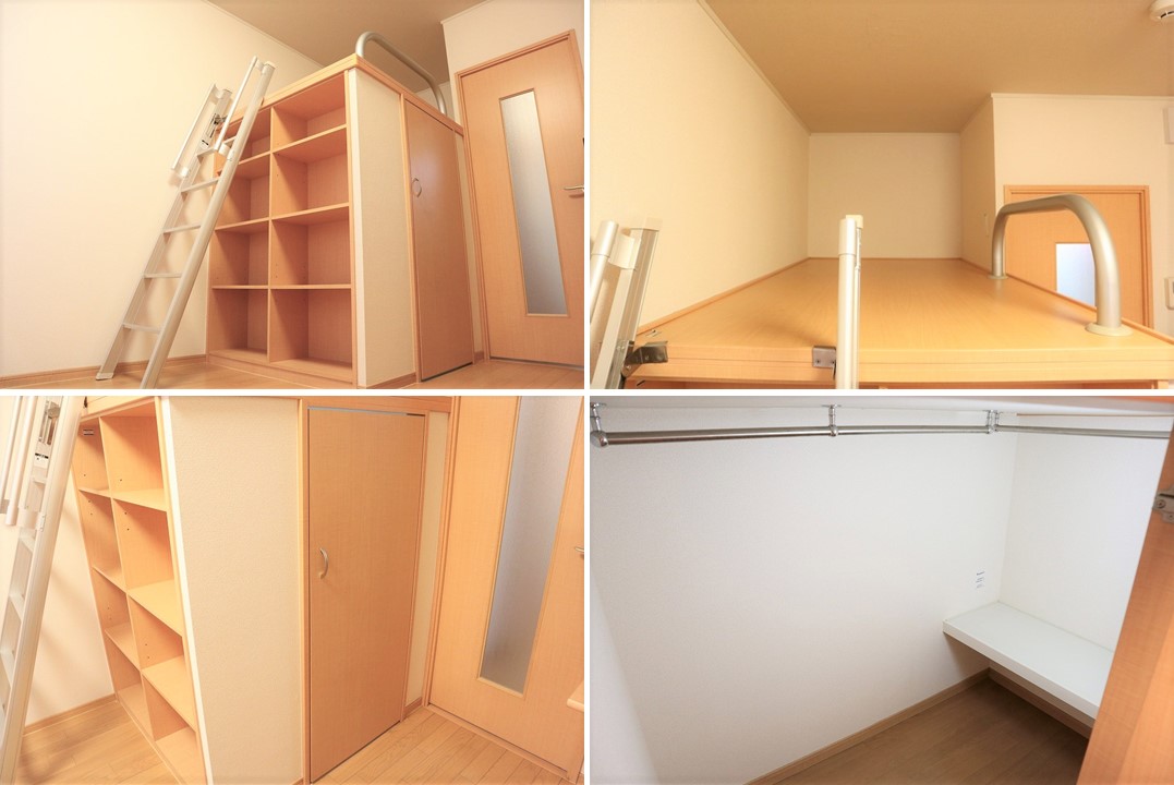 レオパレスフォレストスプリング205号室 部屋その他