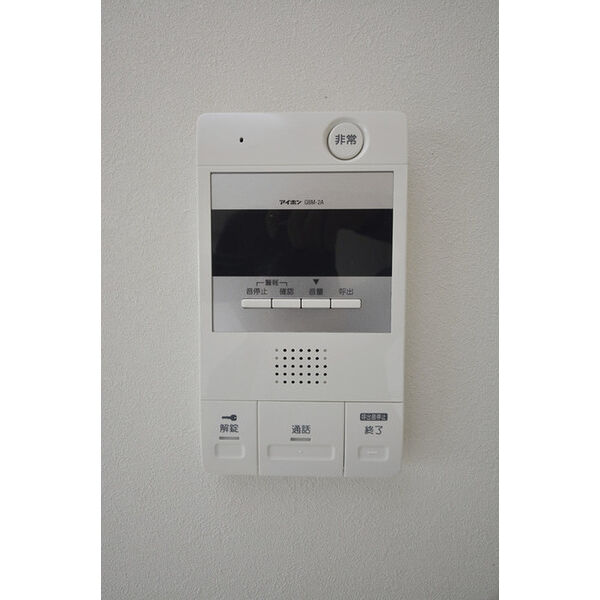 メゾン・ド・ヴィレ　鷺沼0312号室 部屋その他