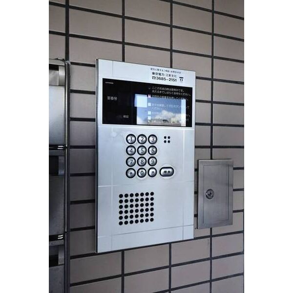 コーポサンフラワー0102号室 部屋その他