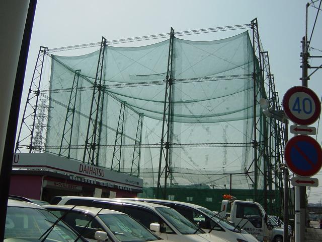 プラザ・シフォレⅡ ゴルフ練習場まで240ｍ